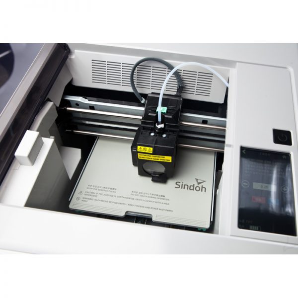 Sindoh dp201 inside