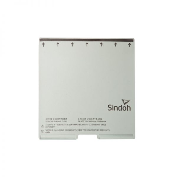 Sindoh dp201 movable part1